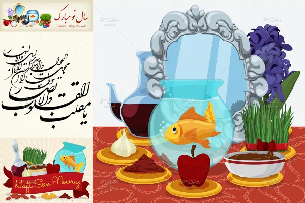 وکتور سفره هفت سین و طرح وکتور دعای تحویل سال - 7