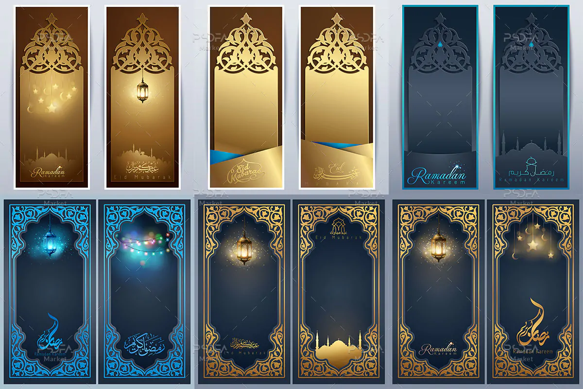 بنر استند ماه مبارک رمضان بنر استند ماه مبارک رمضان