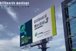 موکاپ بیلبورد شهری