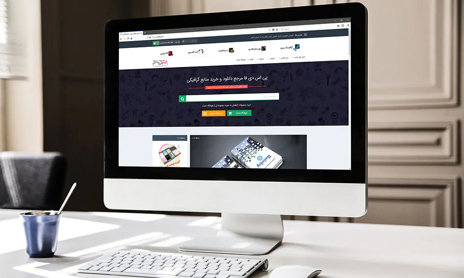 موکاپ iMac شرکت اپل