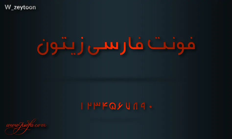 فونت فارسی زیتون W zeytoon