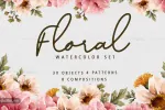 طرح آبرنگی گل و بوته - 10