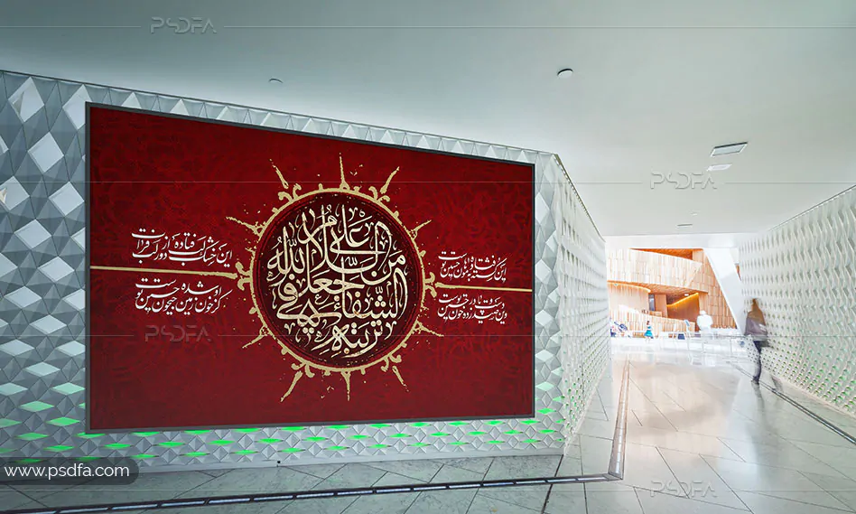 طرح لایه باز پوستر شهادت امام حسین (ع) طرح لایه باز پوستر شهادت امام حسین (ع)