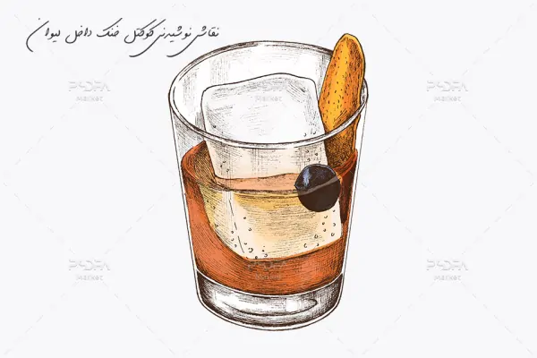 نقاشی نوشیدنی خنک - 8