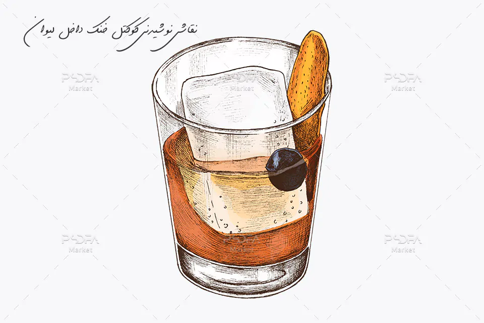 نقاشی نوشیدنی خنک