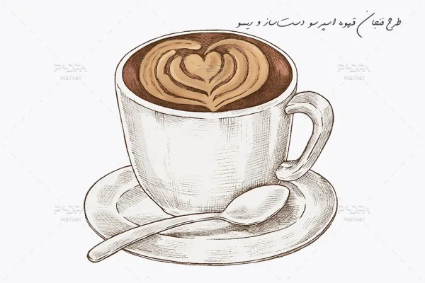 طرح فنجان قهوه اسپرسو - 8