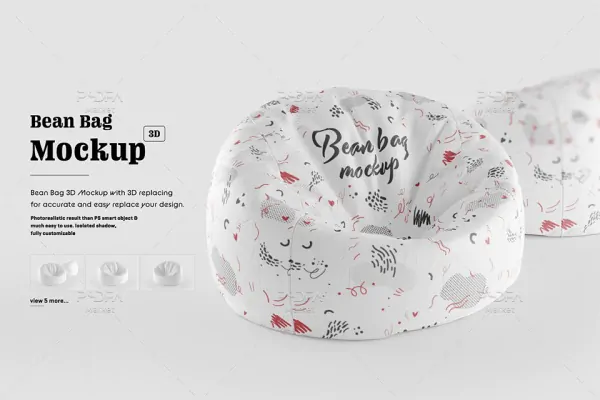 موکاپ مبل بادی سه بعدی از نماهای مختلف Bean Bag 3D Mockup