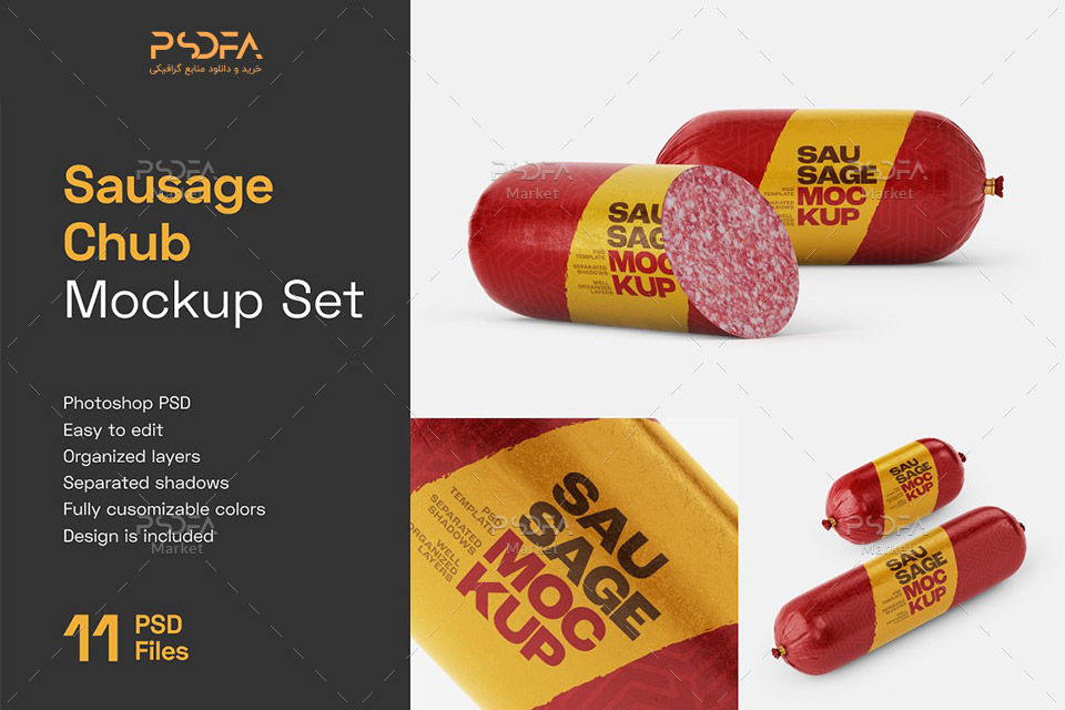 Download موکاپ سوسیس و کالباس در نماهای مختلف Sausage Chub Mockup Set - پی اس دی فا