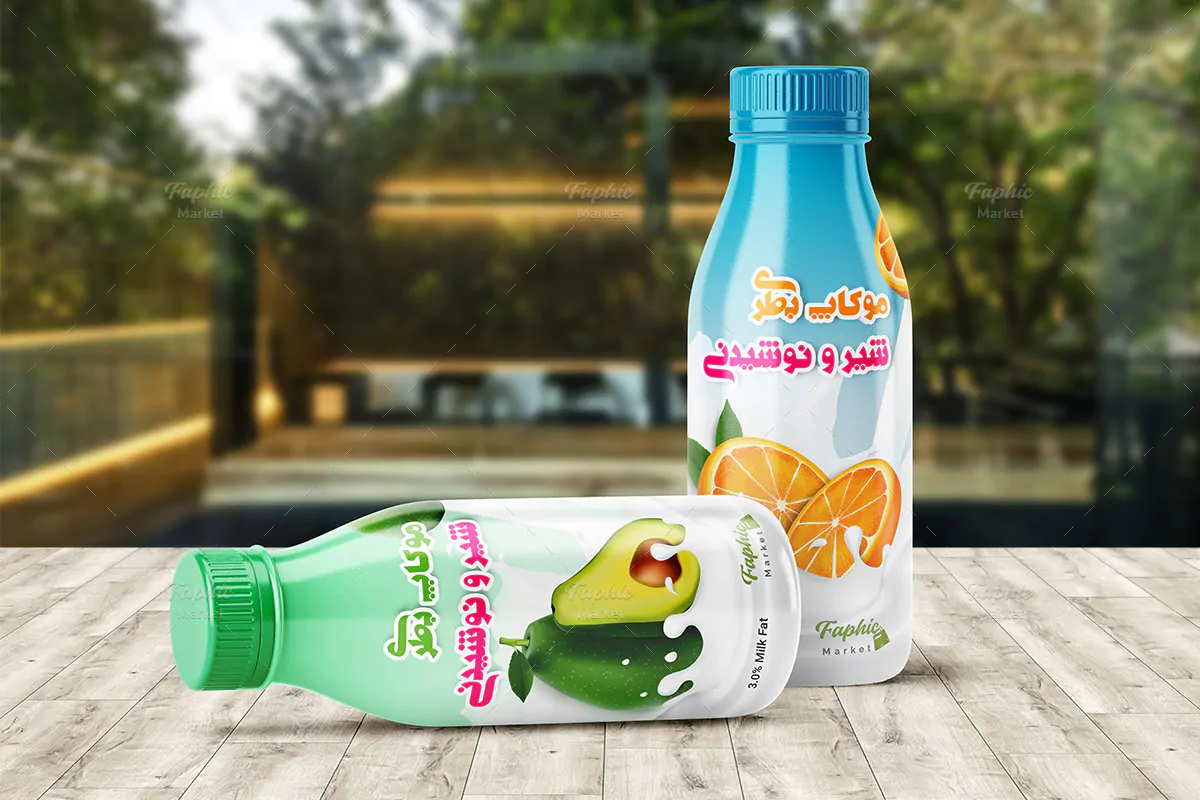 موکاپ بطری شیر و آبمیوه