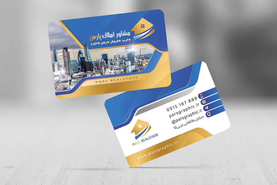 آموزش اصول طراحی کارت ویزیت