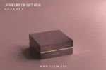 موکاپ جعبه طلا و جواهر - 6