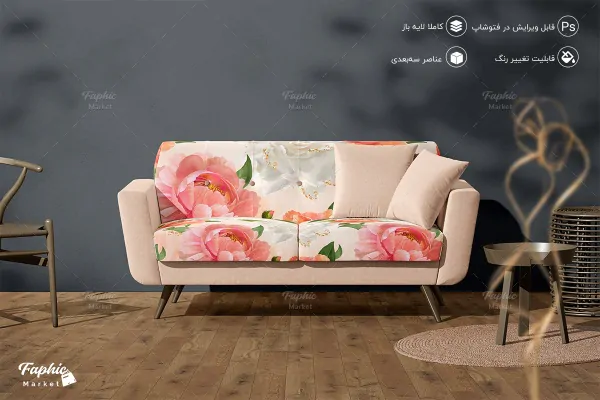 موکاپ مبل راحتی و کوسن - 10