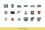 آیکون بازی و گیم قدیمی - 8