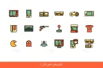 آیکون بازی و گیم قدیمی - 9