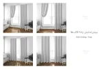 موکاپ پرده پانچ و کوسن مبلمان - 13 موکاپ پرده پانچ و کوسن مبلمان - 13
