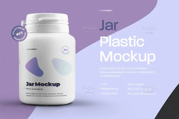 موکاپ قوطی قرص و کپسول دارو پلاستیکی