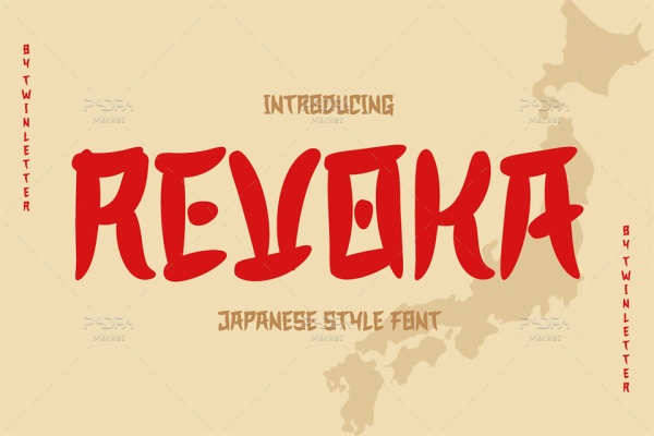 فونت انگلیسی به سبک خط ژاپنی و چینی Revoka