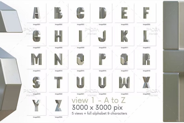 حروف الفبا هندسی سه بعدی