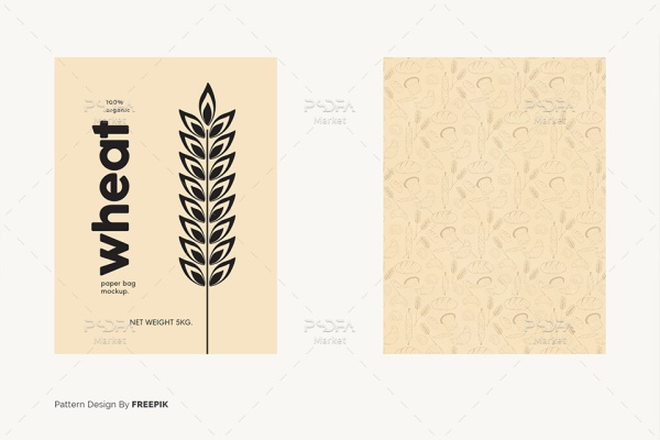 موکاپ کیسه کاغذی بسته بندی برنج و غلات