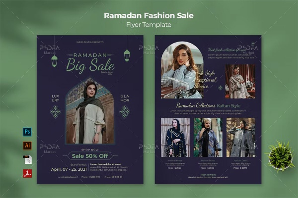 طرح تراکت مد و لباس ویژه ماه رمضان