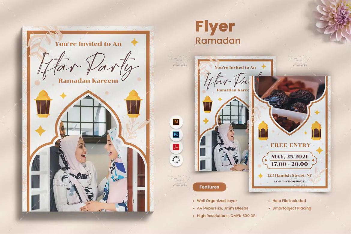 طرح تراکت ماه رمضان الکریم