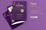 طرح تراکت تبلیغاتی فروش ویژه ماه رمضان