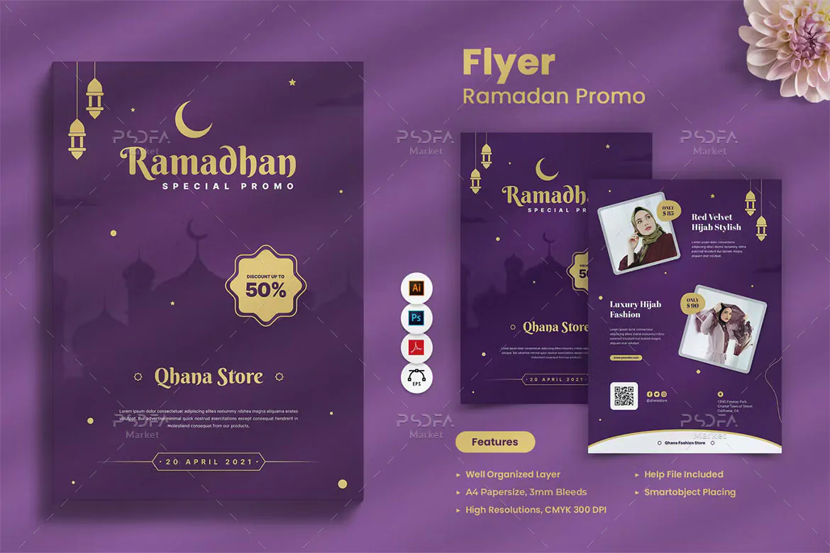 طرح تراکت تبلیغاتی فروش ویژه ماه رمضان