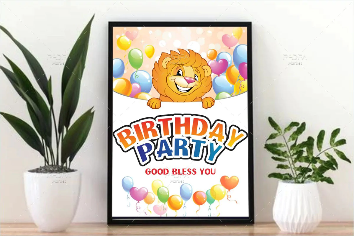 فونت مدرن کارتونی و کودکانه Happy Day - 3 فونت مدرن کارتونی و کودکانه Happy Day - 3