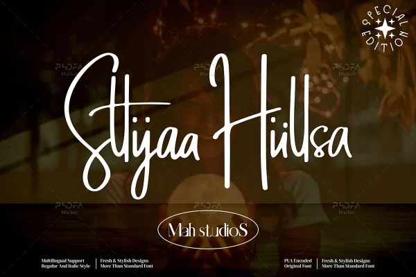 فونت دستنویس زیبا و ظریف Sttiiyaa Hiillsa