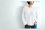 موکاپ تیشرت آستین بلند زنانه