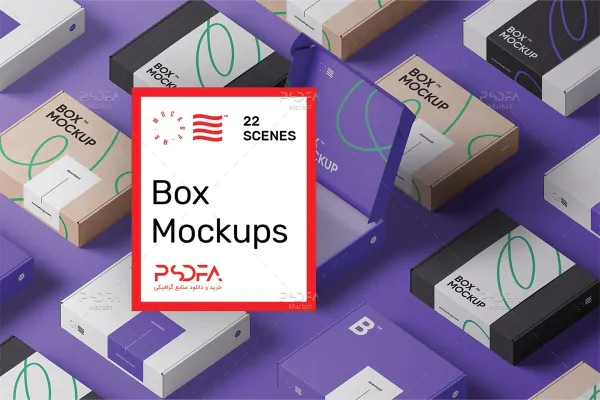 22 موکاپ جعبه محصول Mailing Box