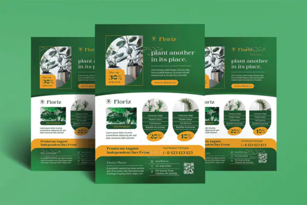 طرح تراکت گیاهان آپارتمانی