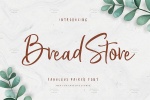 فونت یکسره نویسی جذاب و جالب Bread Store