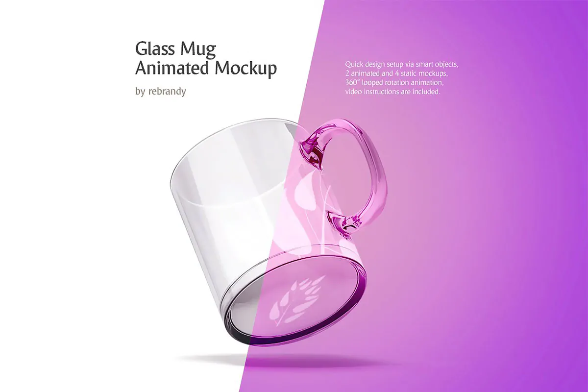 موکاپ لیوان شیشه ای دسته دار متحرک 360 درجه