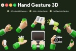 آیکون 3D دست