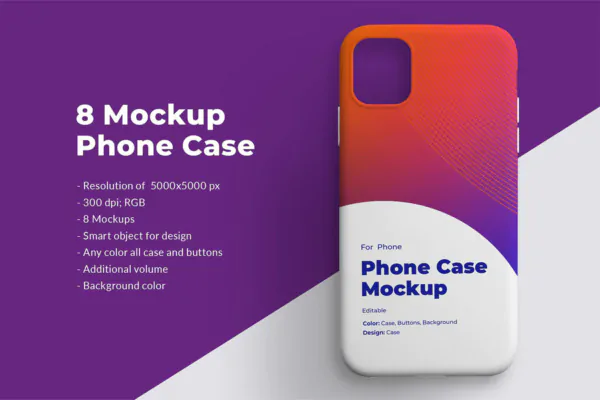 موکاپ قاب و کیس آیفون 11 - 15