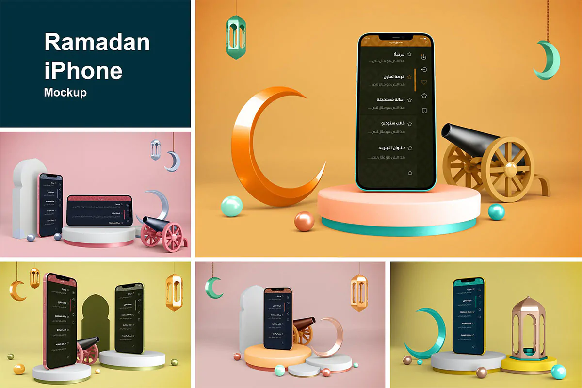 موکاپ آیفون 12 با تم ماه رمضان