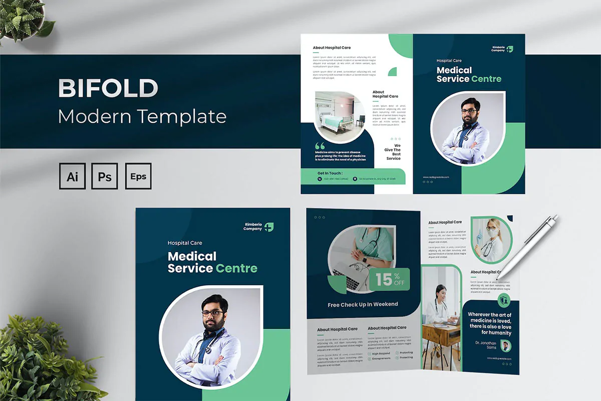 بروشور خدمات پزشکی بروشور خدمات پزشکی