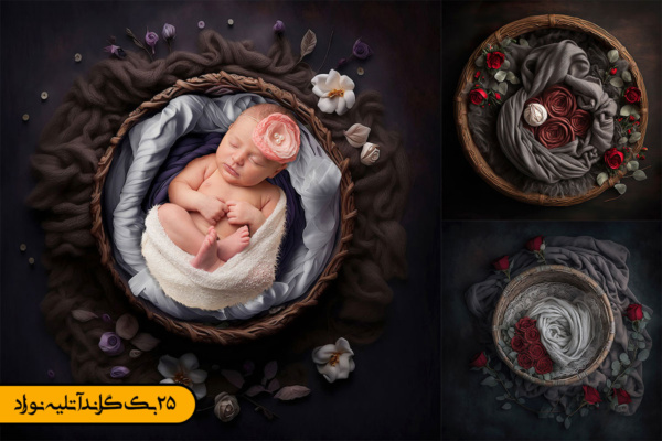 بک گراند نوزاد آتلیه عکاسی