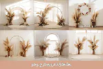 بک گراند عروسی بوهو