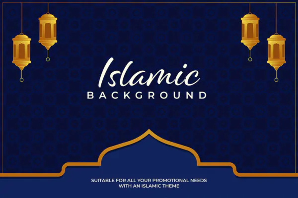 بک گراند ماه رمضان