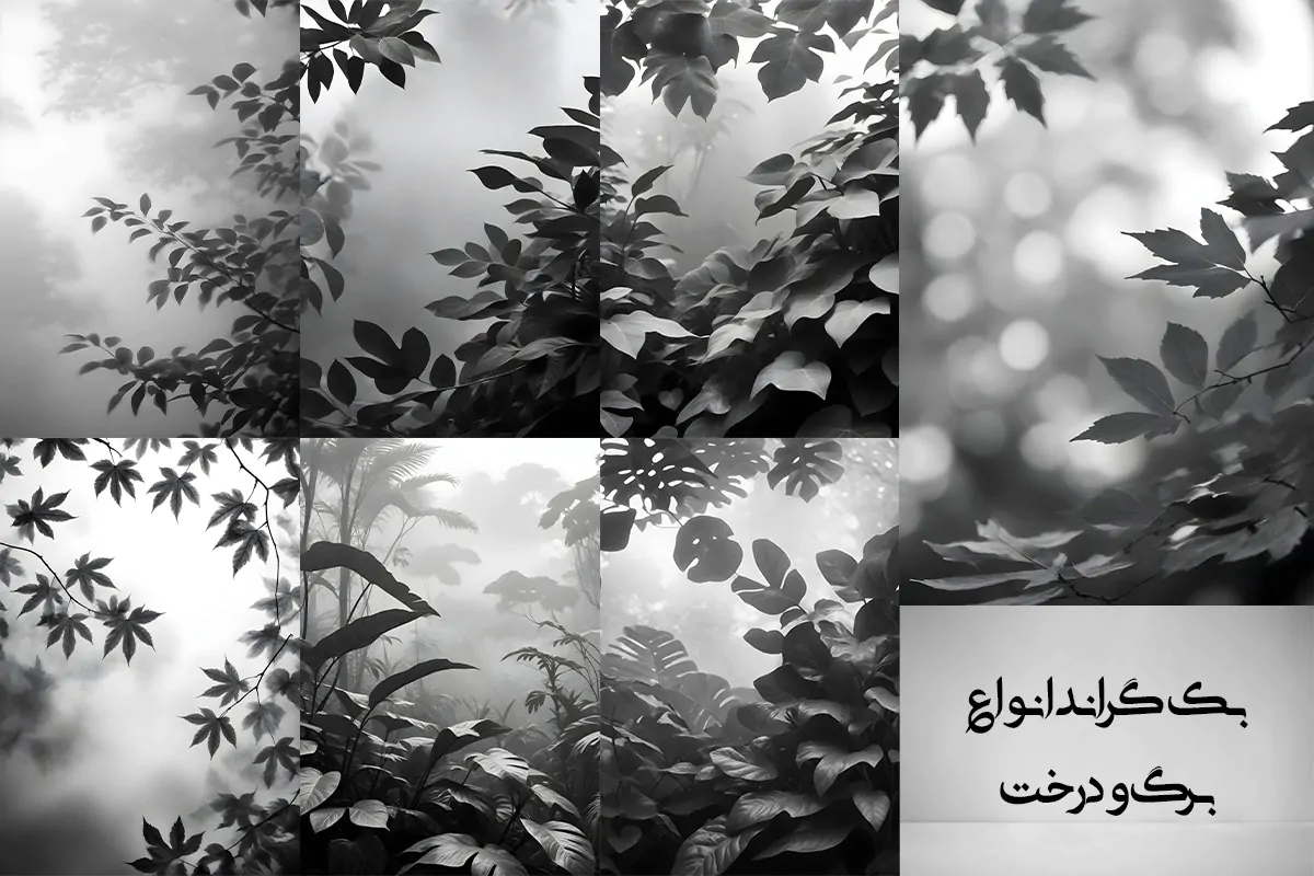بک گراند برگ و درخت