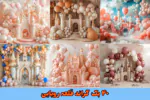 بک گراند قلعه رویایی