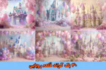 بک گراند قلعه رویایی