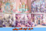 بک گراند قلعه رویایی