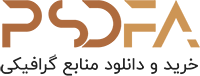 پی اس دی فا