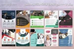 تراکت بیزینس و مشاغل مختلف - 16 تراکت بیزینس و مشاغل مختلف - 16