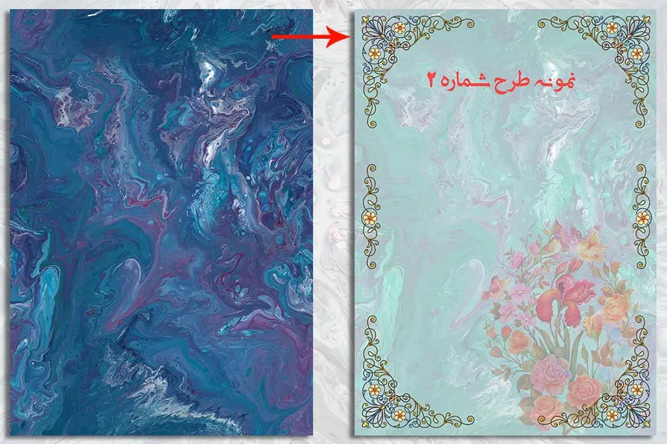 بک گراند ابر و باد - 3 بک گراند ابر و باد - 3