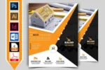 طرح لایه باز تراکت ساختمانی - 18