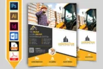 طرح لایه باز تراکت ساختمانی - 23